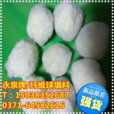 安庆市改性纤维球填料厂